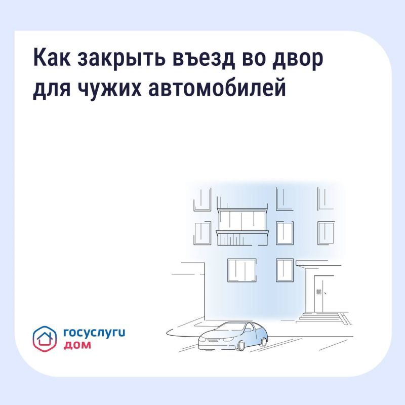 ���� ���� ����������� � ���������� �������� ��� �����������, � ������������� ���� �������� ������ �� ��� �������� � ���������� �������� ��� ����������