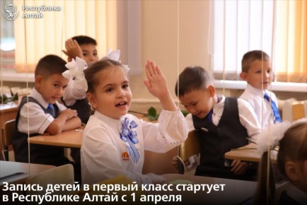 �������� �������� �� ���������� ����� � ������ ����� �� 2026�2027 ������� ��� ���������� � 1 ������