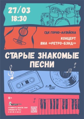 ������, ������� ���������� ���������