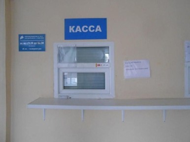 ��� �������� ���� �������� �� ���������: �������� � ��� ��������