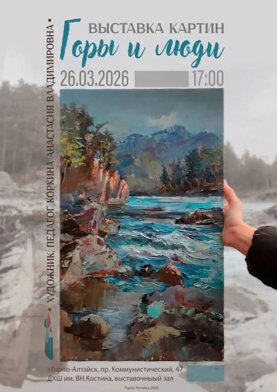 ������� � �������� ������������ �������� ��������� ��������