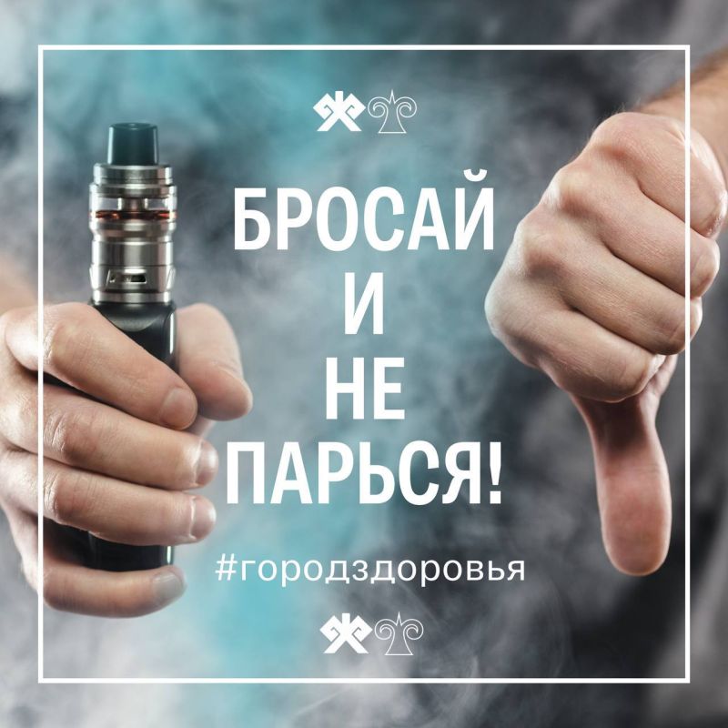 ������ � �� ������!. ������ �������, �� ������ ��� "�������" ����� ������� ��������� ��� ��������� ����������