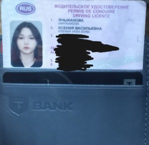 ������-�������. ������� ������������ �������������