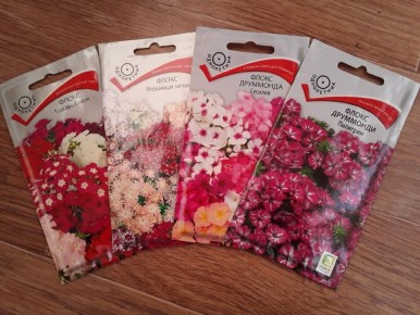 ���������� ������: ����, ������� ����� � ���� ������