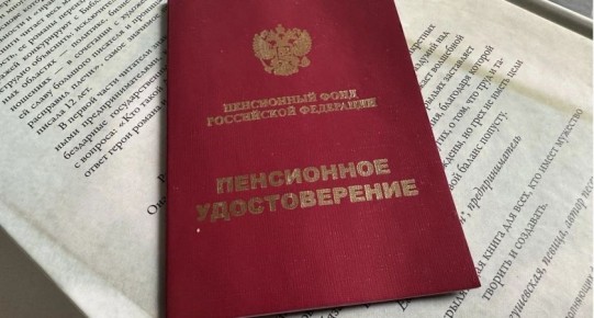 ������ ����� 100 ����� ������: ��� � ��� ����� �� ��������