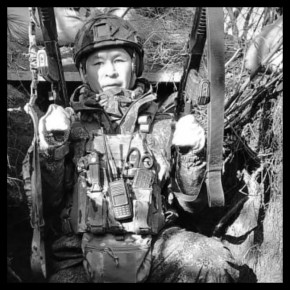 В ходе специальной военной операции погиб военнослужащий из Республики Алтай Алексей Константинович Натов