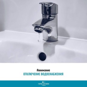 ��������� ��������, ��������, ��� 31 ����� � 9:00 �� 15:00 ����� ����� ��������� �������� �������������: