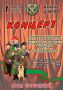 100 лет на страже границы: в Майме пройдёт праздничный концерт