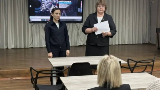 Безопасность детей — главная тема родительского собрания в Республиканском классическом лицее