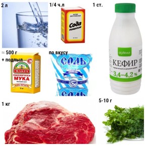 Хинкал: кулинарное искусство в вашем доме