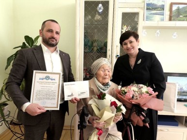 Ветеран Великой Отечественной войны Мария Бельбекова отметила 95-й день рождения