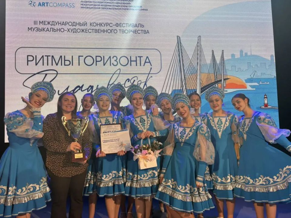 Образцовый хореографический ансамбль «Хрусталёк» из Усть-Коксинского района Республики Алтай успешно выступил на III Международном конкурсе-фестивале музыкально-художественного творчества «Ритмы горизонта», который проходил...