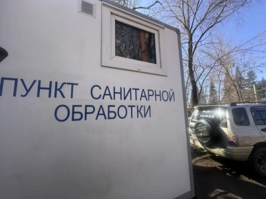 � ������� ������������ ���������� ���������������������� ���� ��������