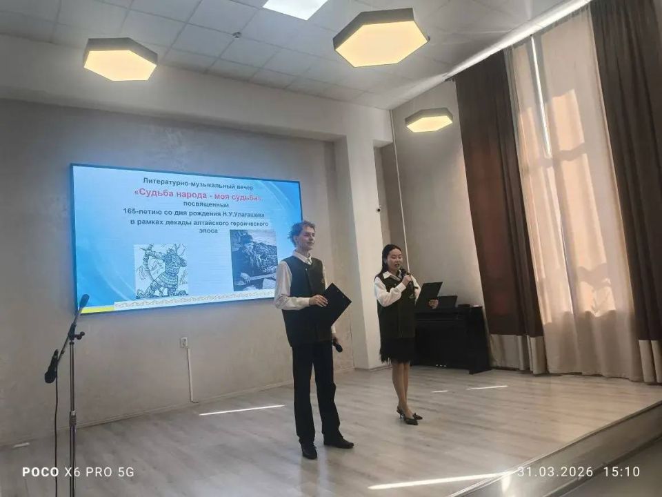 Прямо сейчас в Национальной библиотеке имени М.В. Чевалкова идёт литературно-музыкальный вечер "Судьба народа-моя судьба"