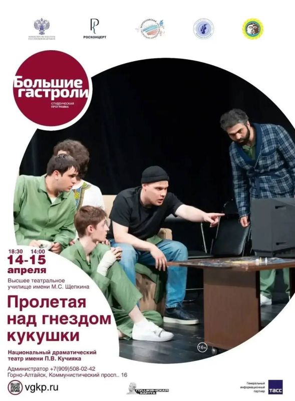 �� ����� ������������� �������������� ������ � 14 �� 15 ������ ������� �������� �������� ������� ������������ ������� (���������) ��. �.�. �������