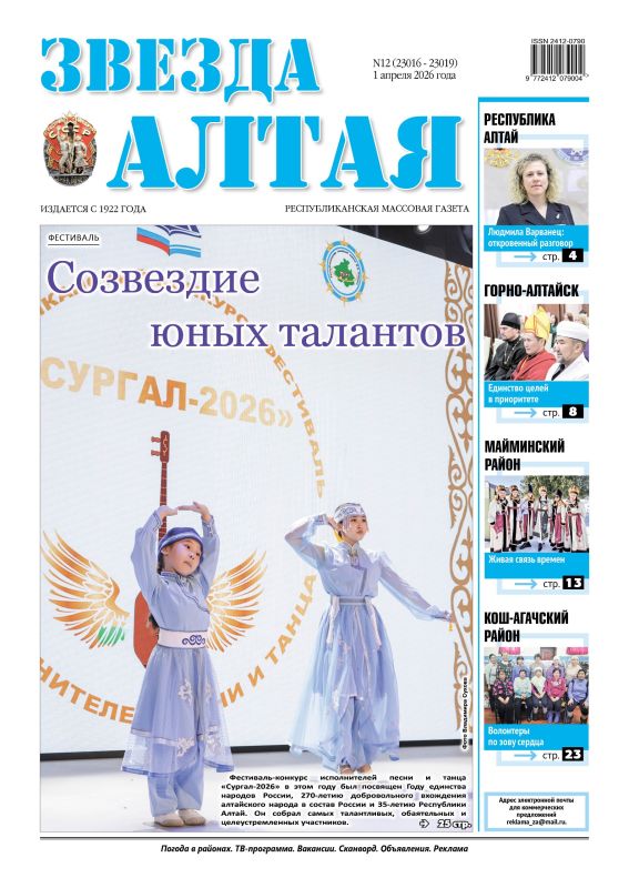 ������ ����� ������ ������� ������ ��� �������� � �������!