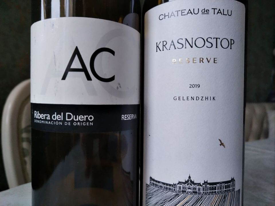 ��������� ����������� � �����������: ��� ������� � 2026 ����?