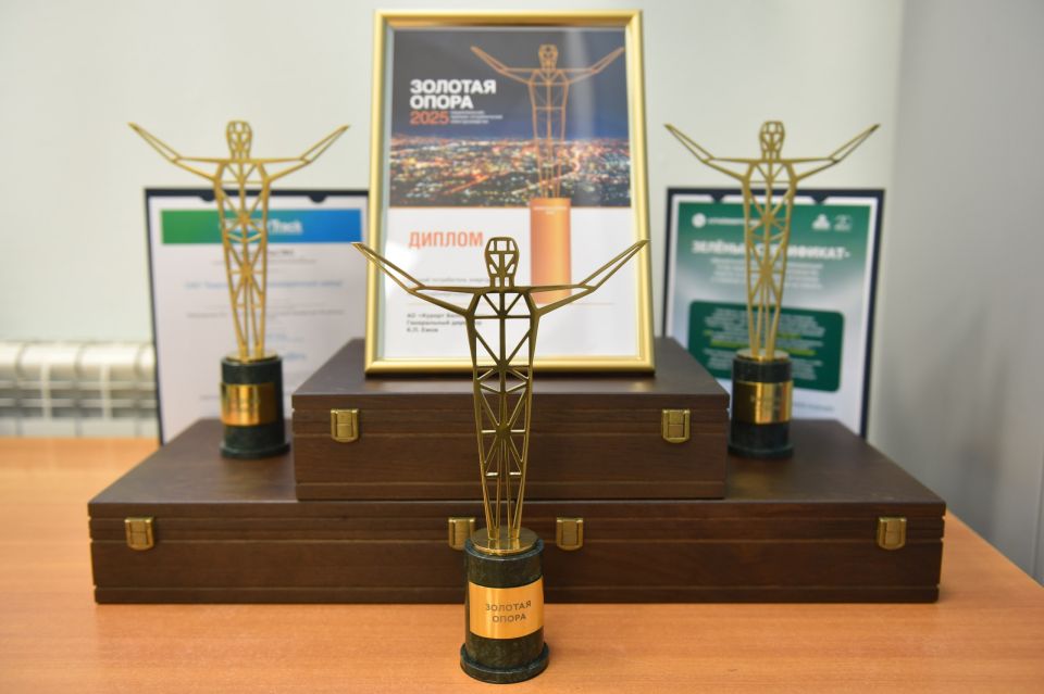 �����-��������� �������� ������� ������ ��˨��� ��������������