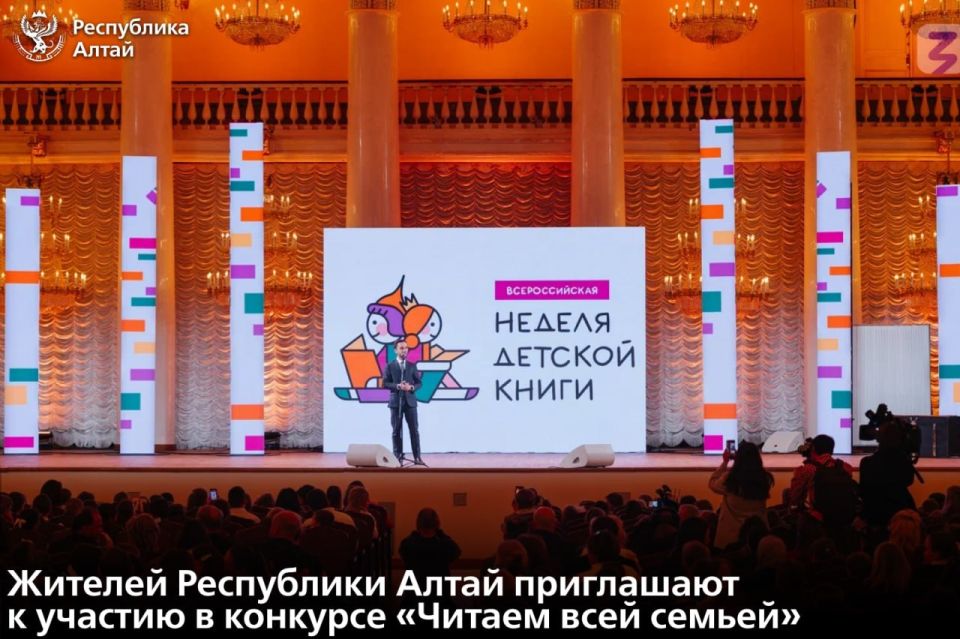 ��������� ����� ������ �� ������������� ��������-������� ������� ���� ������