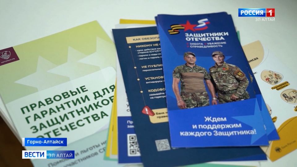 ������ ����� "��������� ���������" ��������� ���