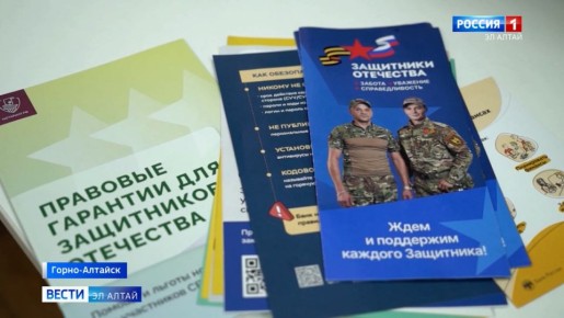 ������ ����� "��������� ���������" ��������� ���