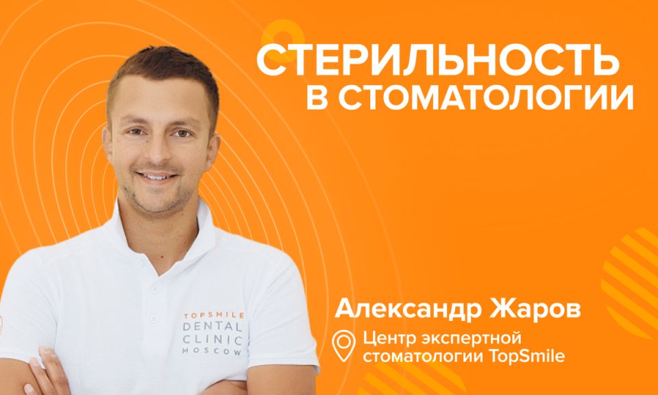 ��� ����������� ���������� ������������ ������������ ����������������� ������������