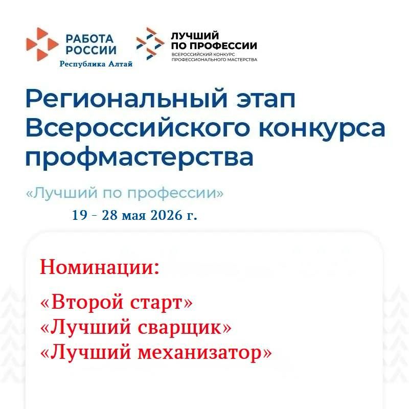 ��������� ����� ������ �� ������������ ����� �������� ����������������� ���������� ������� �� ���������