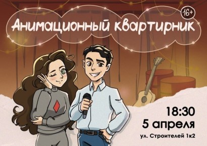 ������ "������ �������" ���������� �� ������������ ����������