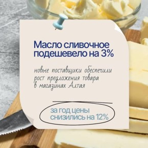 ��� � ������ ���������� ���� �� �������� � ������� �� ��������� � ������� � ���������� �����?