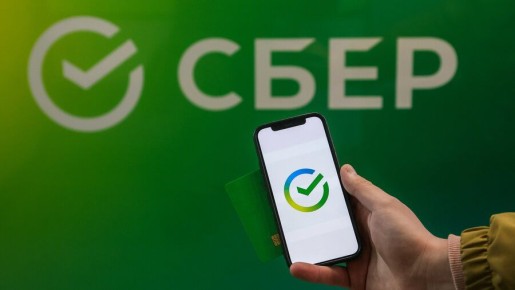 ���� � ������ ��������� �������� �� �����-��������: �� �������� �����, �������� � ���������