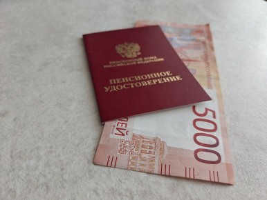 Пенсионеры в России отметят весну с повышением выплат
