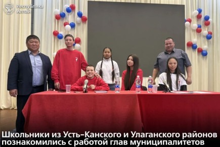 «День с главой» прошел в Усть-Канском и Улаганском районах