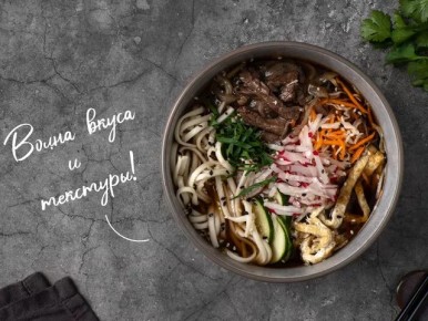 Холодный корейский суп: освежающий кулинарный магниты в вашем меню