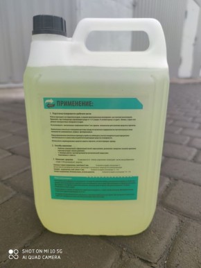 На чем не стоит экономить: трудности ручной чистки бетона