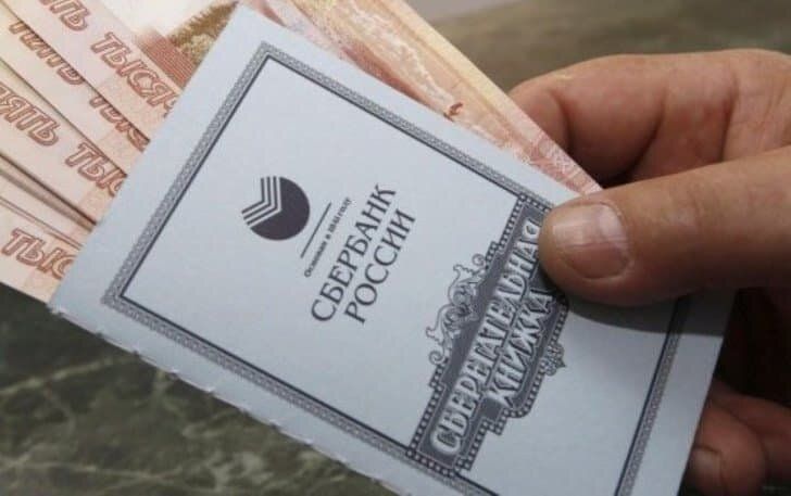 ��� ��������� ���������� �����: ������ �������� �����������