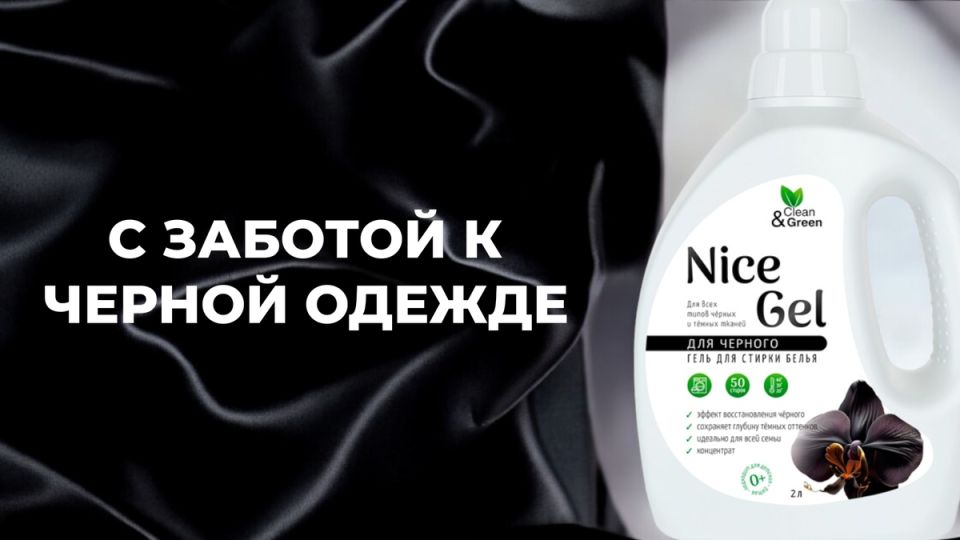 ��� ��������� ������� ������ ������: ������ �� ������ � �����