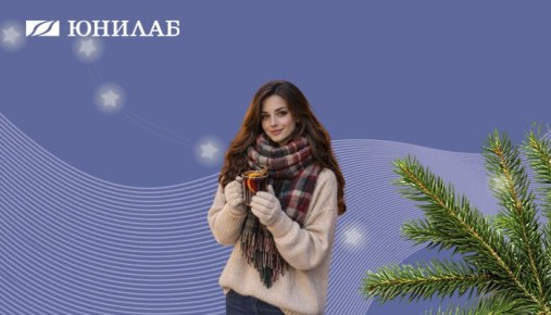 Безалкогольный глинтвейн: согреваем душу и тело