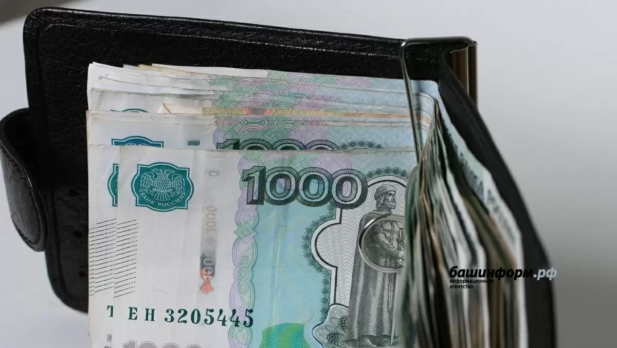 Льготы, о которых вы не знали: как получить помощь от государства