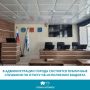 В Горно-Алтайске пройдут публичные слушания по проекту отчета об исполнении бюджета города Горно-Алтайска за 2025 год