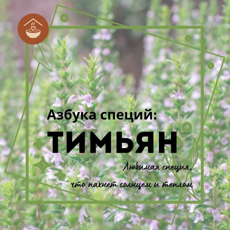 ������: ��������� ������ �� ����� �����