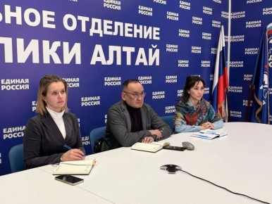 Заместитель председателя комитета по национальной политике, образованию, культуре, общественным объединениям и СМИ Петр Попошев принял участие в селекторном совещании по подготовке к мероприятиям ко Дню Победы