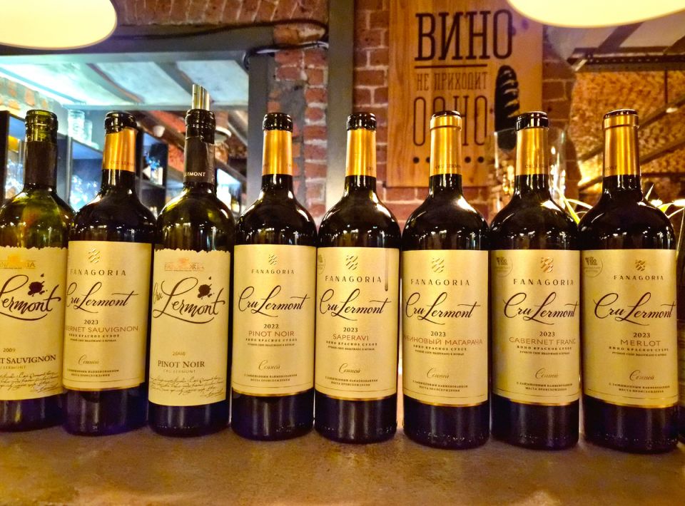 ��������� � �� Cru Lermont: ����, ������� ����� �����������