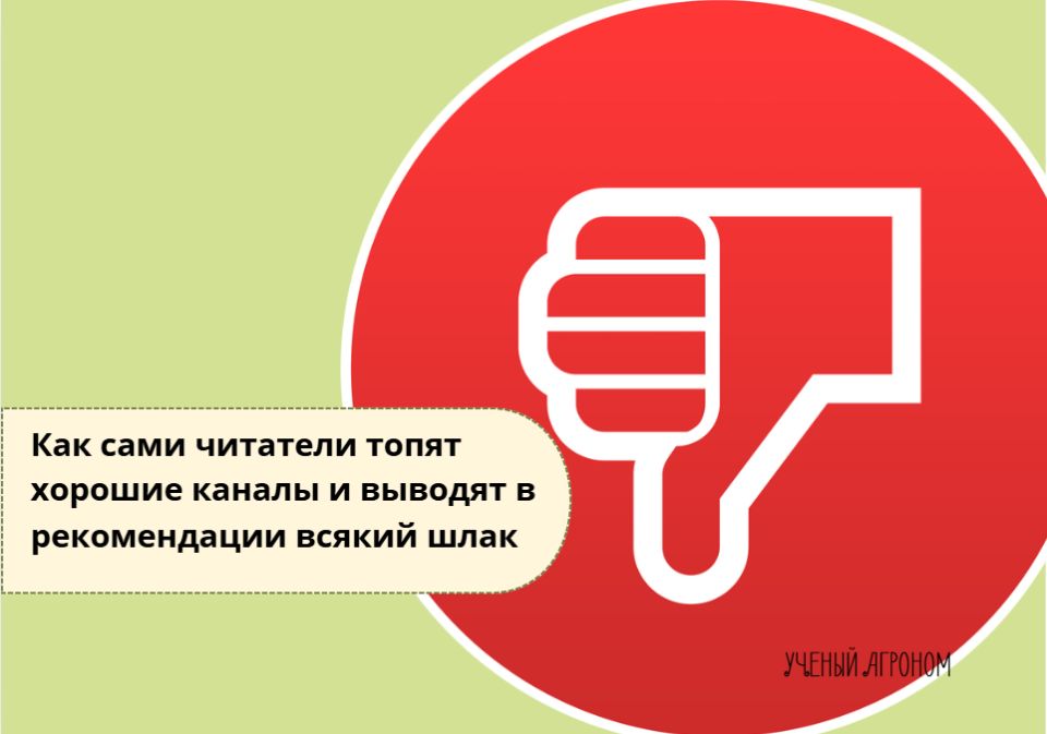 ��� �������� ��������� �������: �� ������� ������� �� ������ ������