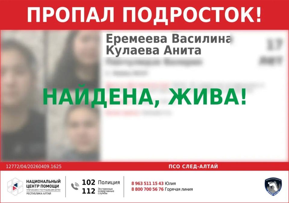 ��������, ��� ������� �����