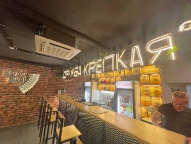 �������� ����������� ��������� �������: ����� ����� �������