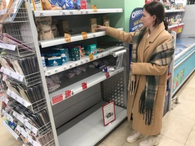 Почему стоит обратить внимание на состав соли перед покупкой