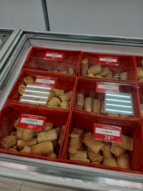 ��� ������� �������� ���� �������������: ��������� �� "��������"