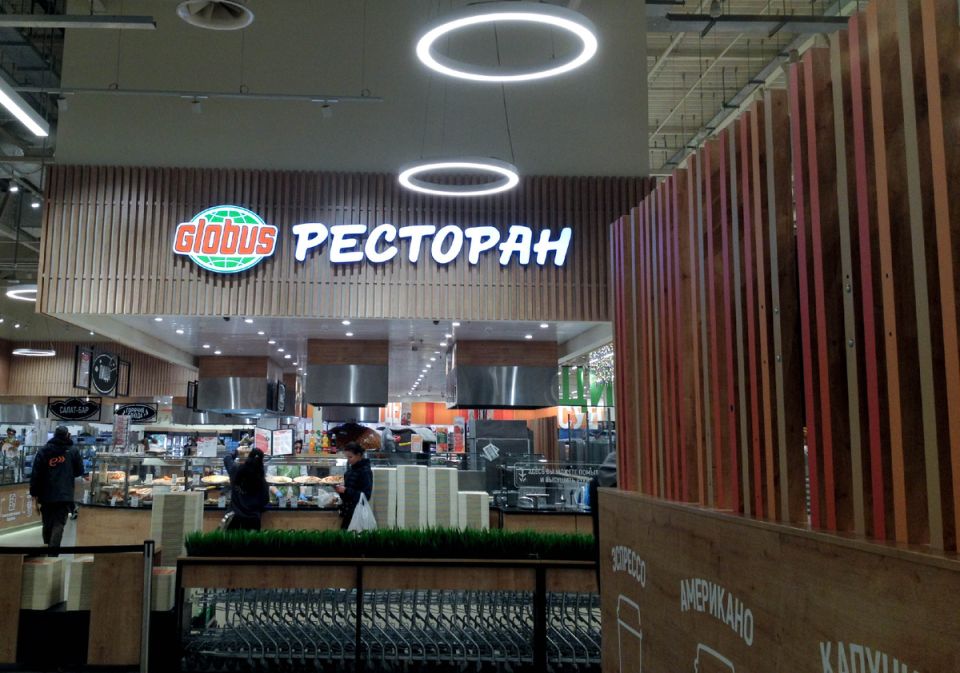 ���� �� ��������� ��������: ��� ���������� ������� ������������ �������