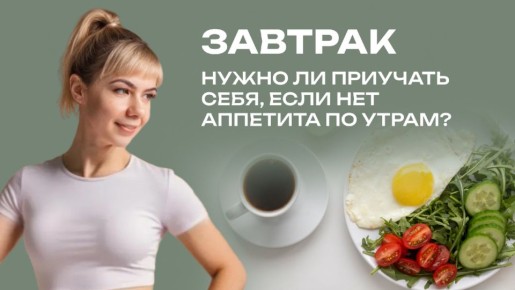 ������� � ��� ��������: ��� ��������� ������ ���� ��� ��������