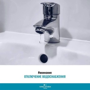 ��������� ��������, ��������, ��� 14 ������ � 9:00 �� 15:00 ����� ����� ��������� �������� �������������: